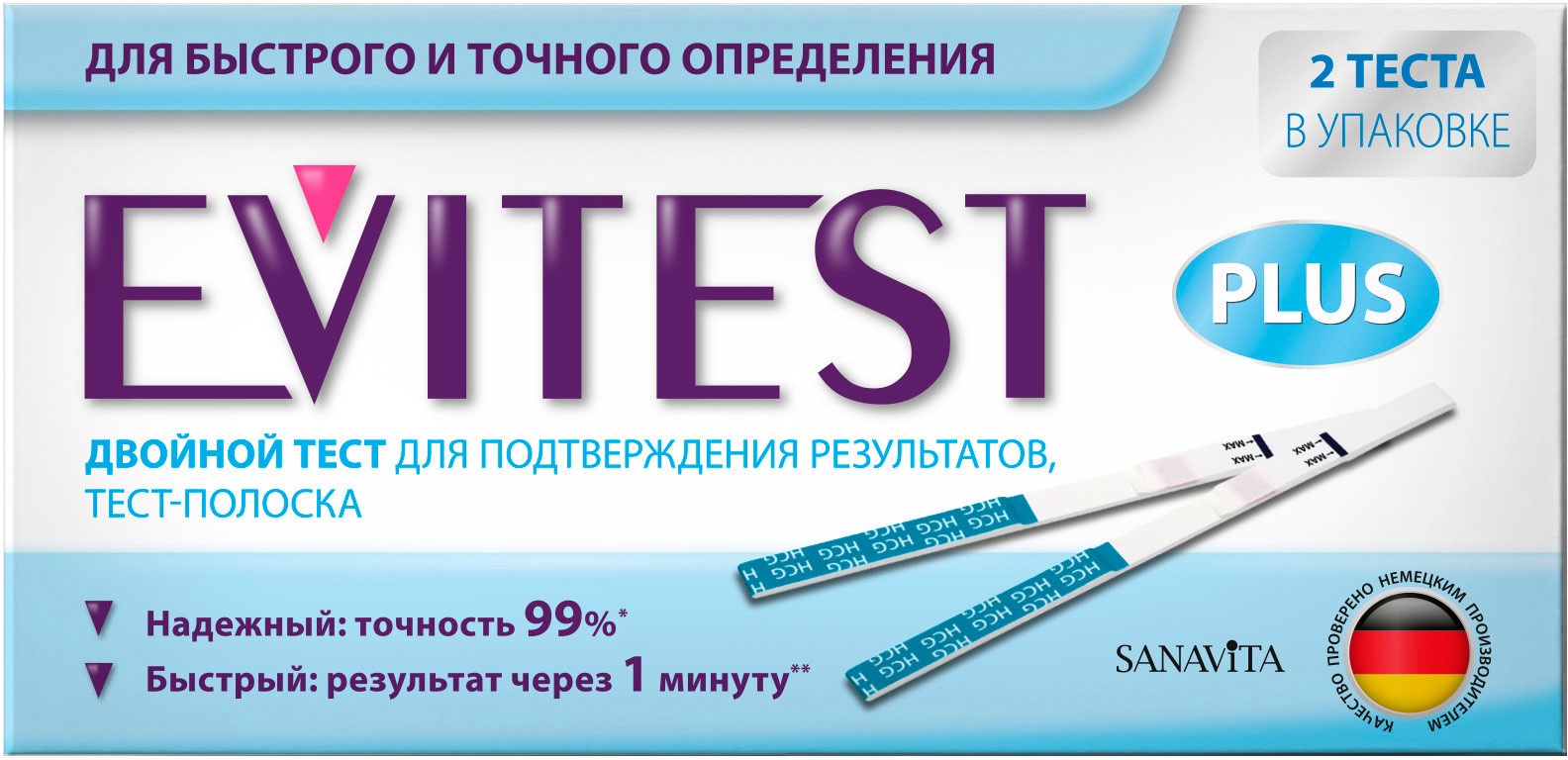 Тест для определения беременности Evitest 2шт — в каталоге на сайте Магнит  Косметик | Краснодар