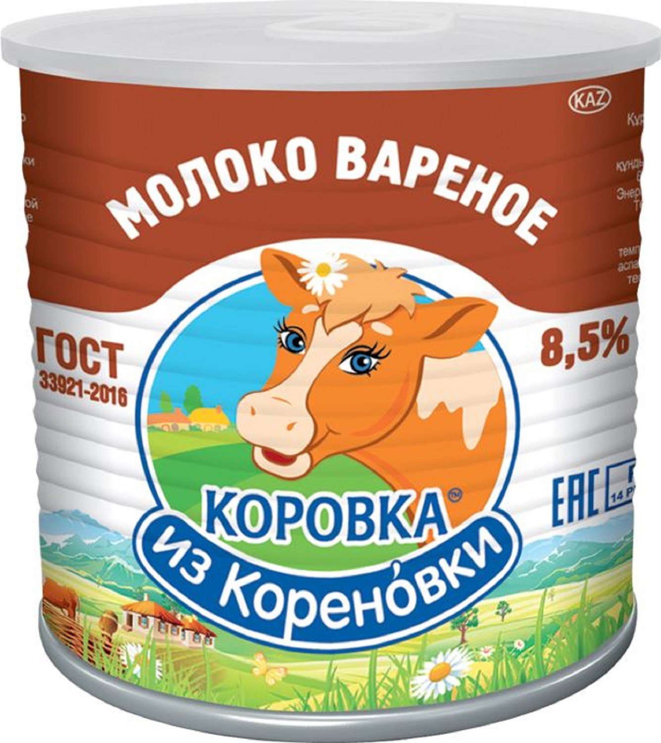 Молоко варёное сгущённое Коровка из Кореновки с сахаром 8.5% 360г — в  каталоге на сайте сети Магнит | Краснодар