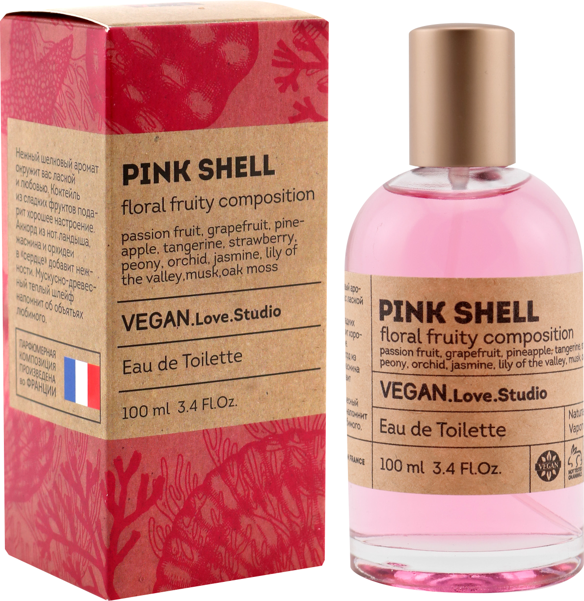 Туалетная вода Vegan Love Studio. Vegan Love Studio Pink Shell туалетная вода жен. Рич веган вода с феромонами.