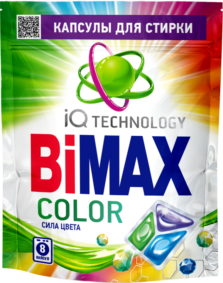 Капсулы для стирки BiMax Color 8шт — в каталоге на сайте Магнит Косметик | Сочи