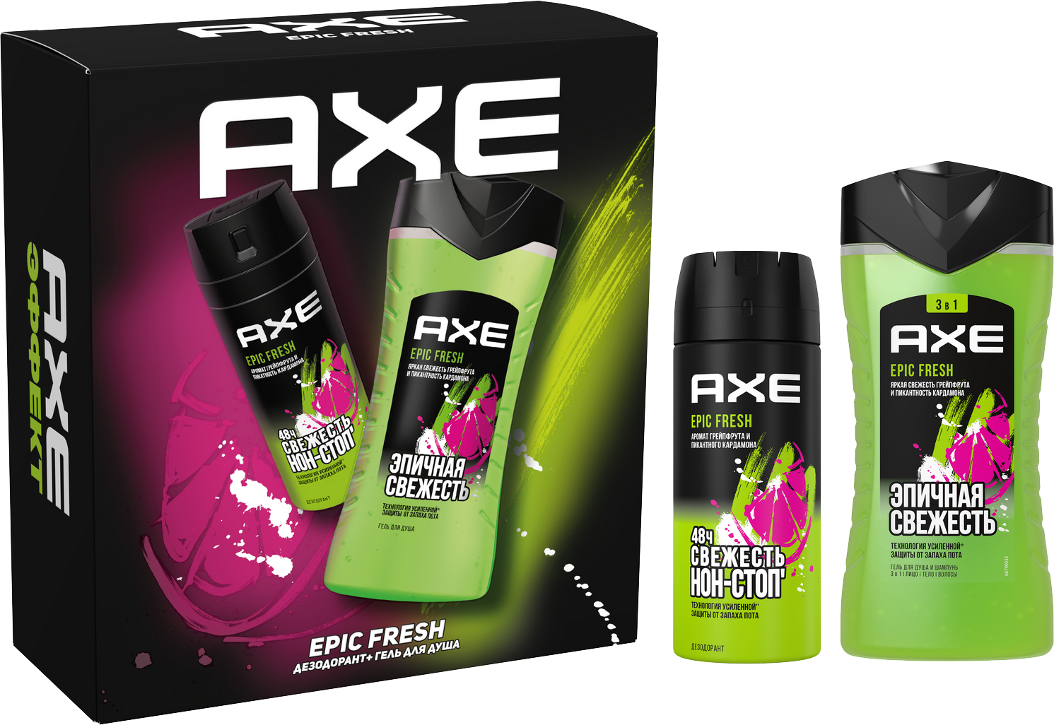 Подарочный набор Axe Epic Fresh Гель для душа 250мл Дезодорант 150мл — в  каталоге на сайте Магнит Косметик | Краснодар