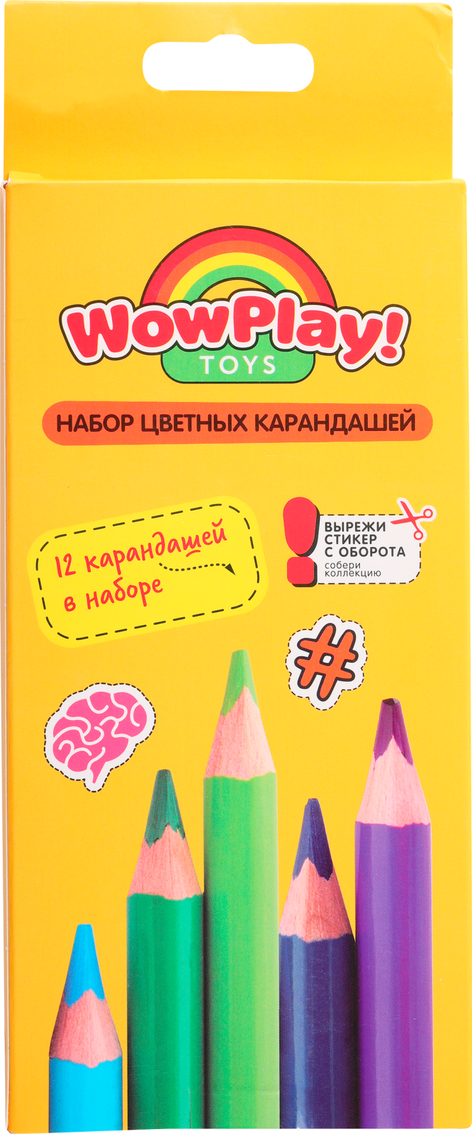 Набор цветных карандашей Wow Play 12шт — в каталоге на сайте сети Магнит |  Краснодар