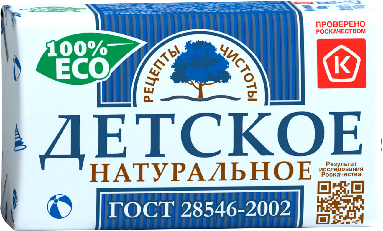 Мыло Рецепты чистоты детское натуральное 200г — в каталоге на сайте Магнит  Косметик | Краснодар