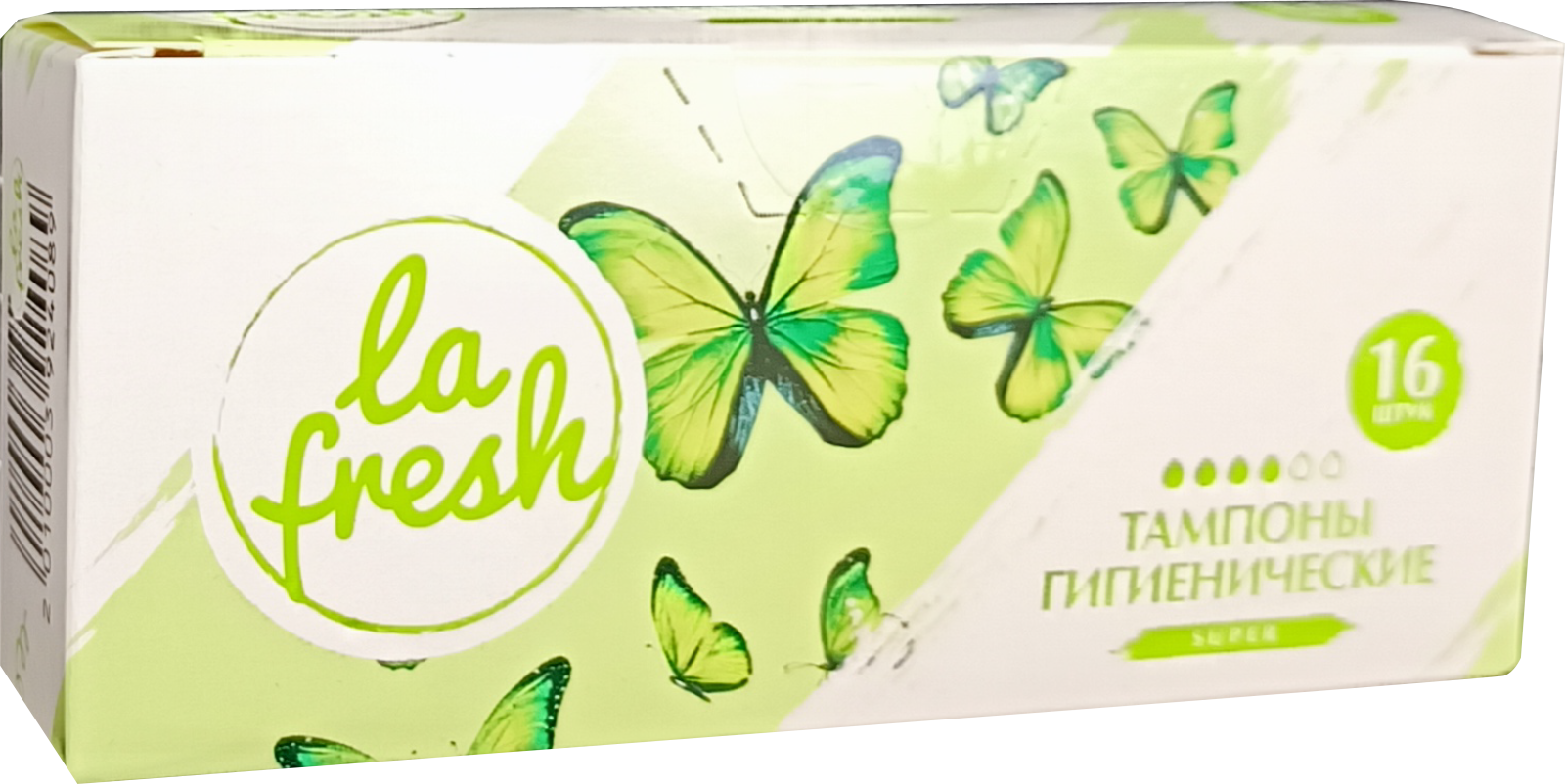 Тампоны La Fresh Super 16шт — в каталоге на сайте Магнит Косметик |  Краснодар