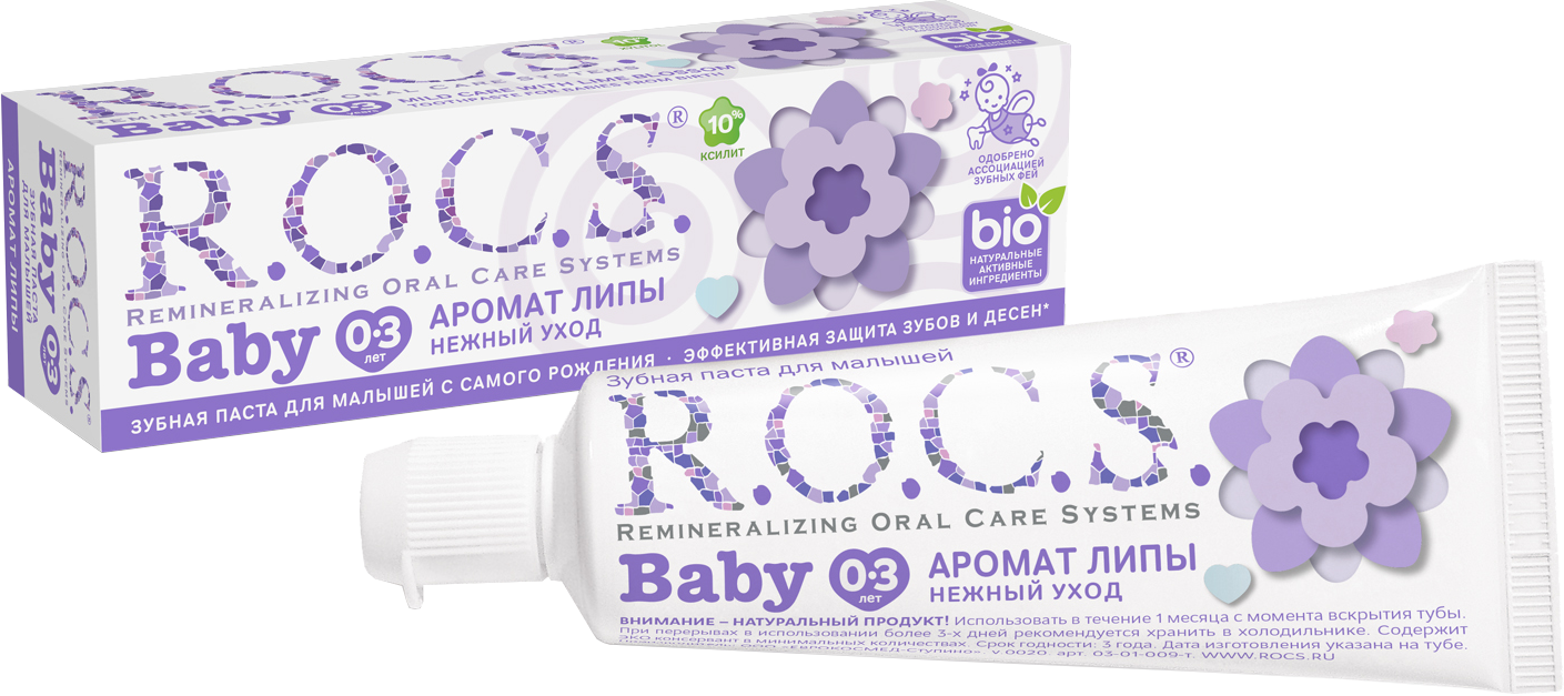   ROCS Baby   0-3  35  45   -    -      