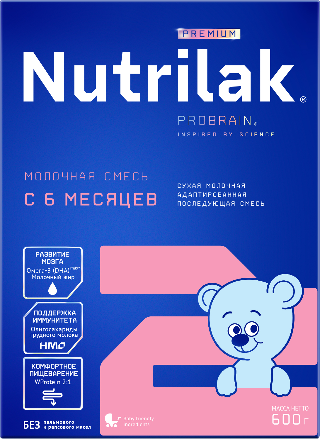 Смесь молочная Nutrilak Premium 2 с 6месяцев 600г — в каталоге на сайте  сети Магнит | Краснодар