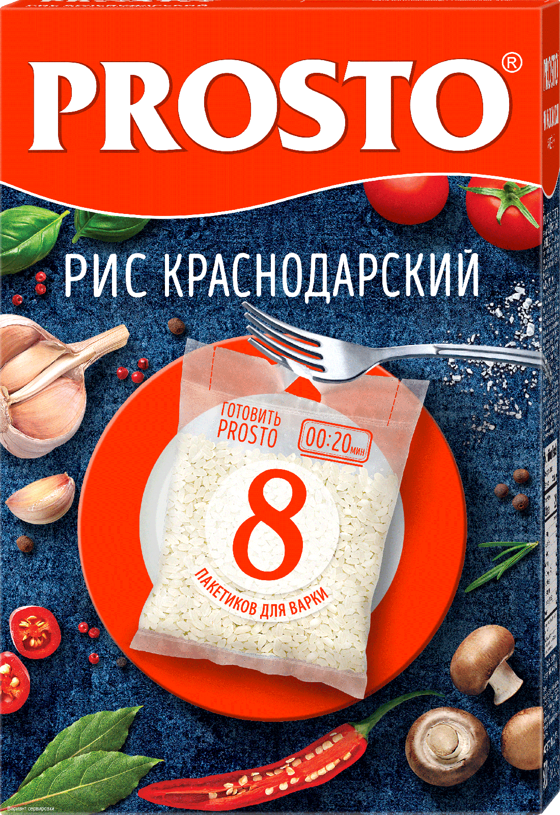 Рис Prosto Краснодарский круглозерный 8пак*62.5г — в каталоге на сайте сети  Магнит | Краснодар