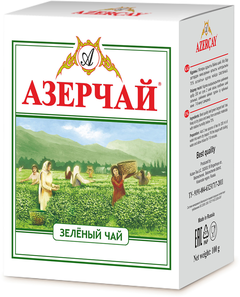 Чай зеленый Азерчай Классический 100г — в каталоге на сайте сети Магнит |  Краснодар