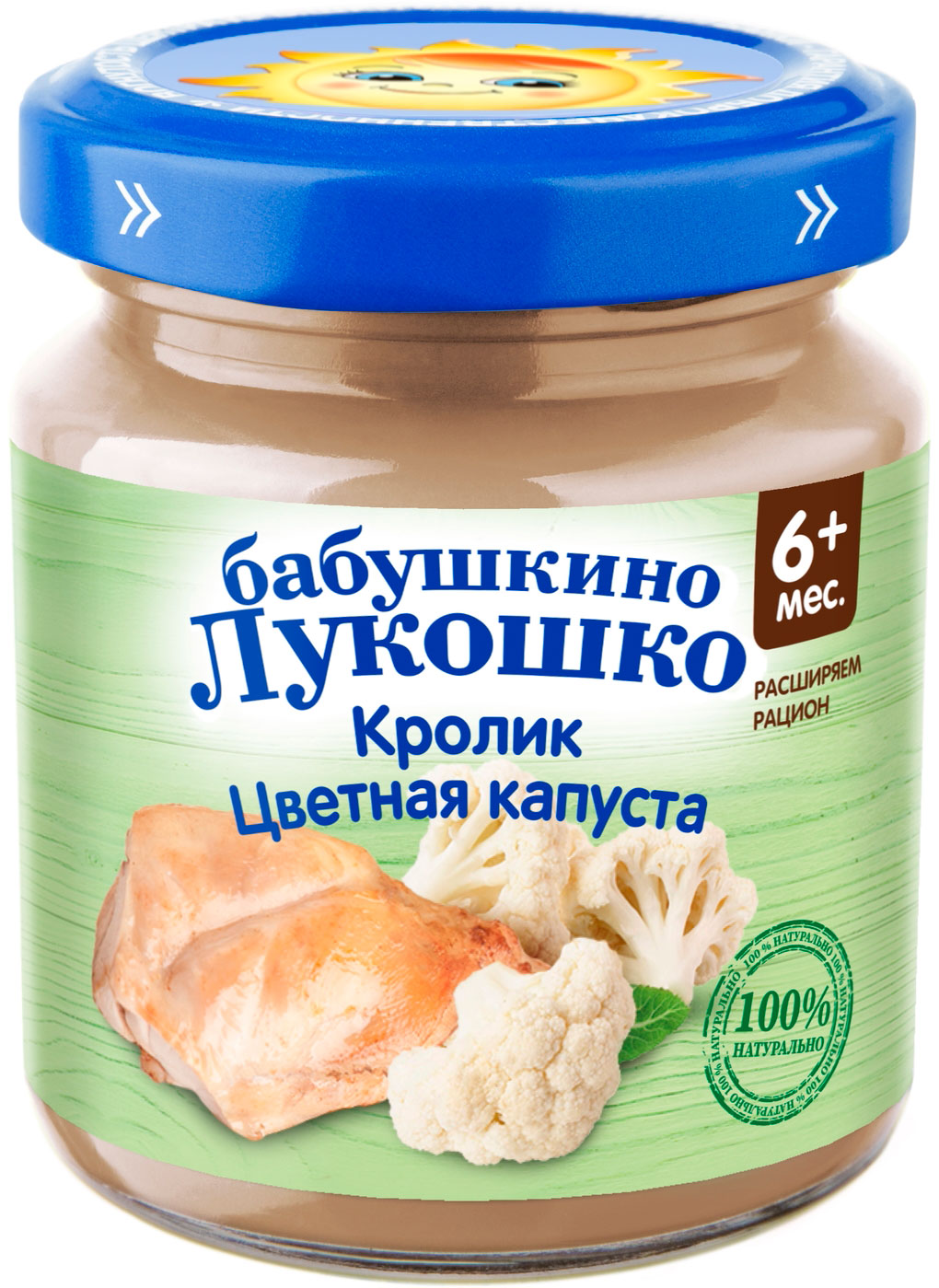 Пюре Бабушкино Лукошко Цветная капуста Кролик с 6 месяцев 100г — в каталоге  на сайте сети Магнит | Краснодар