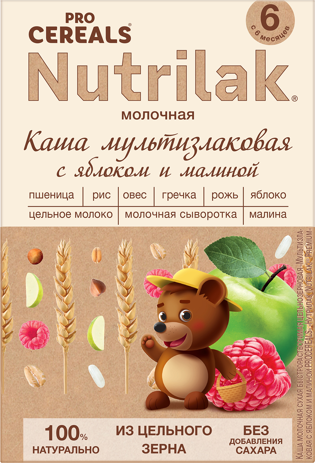 Каша Nutrilak Procereals молочная мультизлаковая с яблоком и малиной с 6  месяцев 200г — в каталоге на сайте сети Магнит | Краснодар