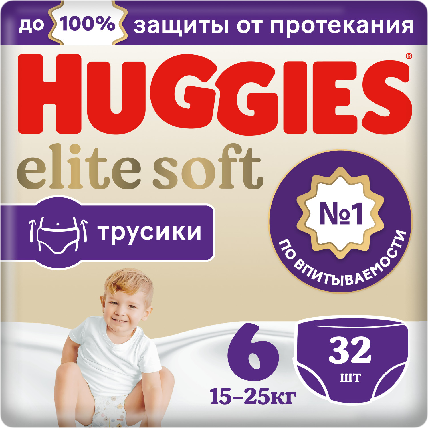 Подгузники-трусики Huggies Elite Soft 6 15-25кг 32шт — в каталоге на сайте  сети Магнит | Краснодар