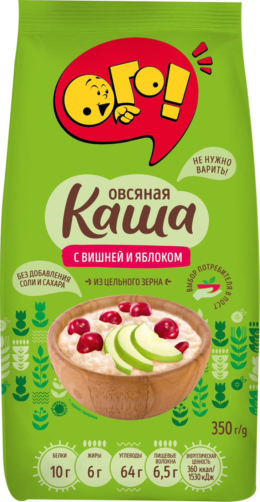 Каша Ого Овсяная с вишней и яблоком 350г — в каталоге на сайте сети Магнит  | Краснодар