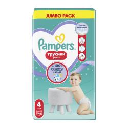 Отзывы на Трусики-подгузники Pampers 4 9-15кг Maxi 46шт