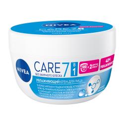 Отзывы на Увлажняющий крем для лица NIVEA Care 100мл