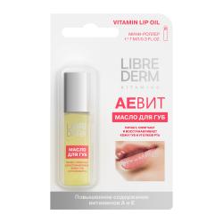Отзывы на Масло для губ Librederm Aevit с роллером
