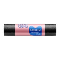 Отзывы на Мешки для мусора Моя цена 30л 20шт