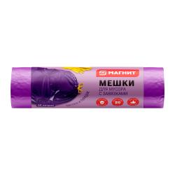 Отзывы на Мешки для мусора с прочными завязками Магнит 60л 20шт