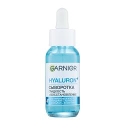 Отзывы на Алоэ-сыворотка для лица Garnier Гиалуроновая Супер гладкость с 3% комплекса из глицерина гиалуроновой кислоты и алоэ вера 30мл