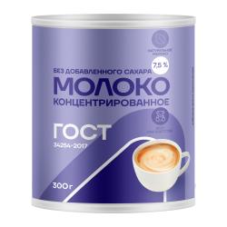 Отзывы на Молоко Магнит цельное концентрированное 300г