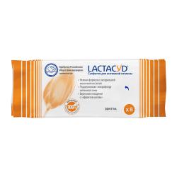 Отзывы на Салфетки для интимной гигиены Lactacyd с молочной кислотой 8шт