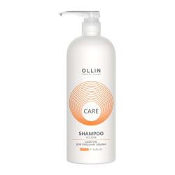 Отзывы на Шампунь для придания объёма волосам Ollin Professional Care 1л