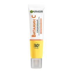 Отзывы на Флюид для лица с витамином С SPF50 Совершенное сияние Garnier 40мл