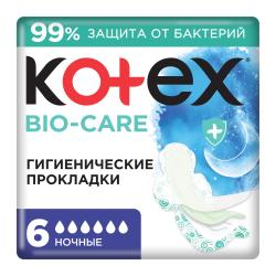 Отзывы на Прокладки Kotex Bio-Care Ночные 6 шт