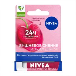 Отзывы на Бальзам для губ Вишневое сияние NIVEA
