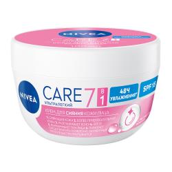 Отзывы на Крем для лица 7в1 Сияющая кожа NIVEA Care 100мл