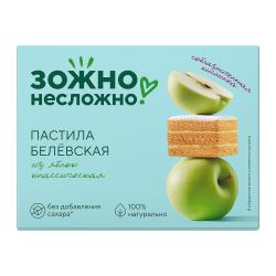 Отзывы на Пастила белевская без сахара Зожно Несложно 100г
