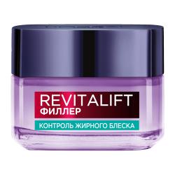 Отзывы на Крем-гель для лица Revitalift L’Oréal Paris 50мл
