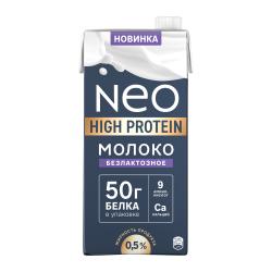 Отзывы на Молоко безлактозное ультрапастеризованное Neo High Protein 0.5% 950г