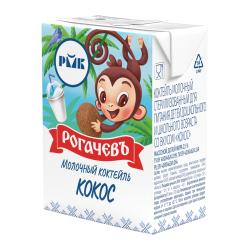 Отзывы на Молочный коктейль с кокосом Рогачевъ 2.5% 210г
