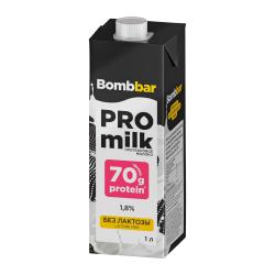 Отзывы на Молоко ультрапастеризованное безлактозное высокобелковое Bombbar 1.8% 1л