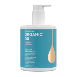 Отзывы на Маска на аргановом масле Organic Oil Professional 470мл