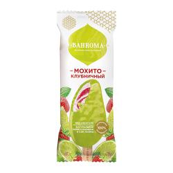 Отзывы на Мороженое молочное клубничный мохито Bahroma 5% 75г