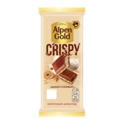 Отзывы на Шоколад молочный пломбир и вафельная крошка Alpen Gold Crispy 85г