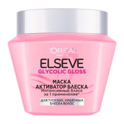 Отзывы на Маска для тусклых волос Glycolic Gloss Elseve 300мл