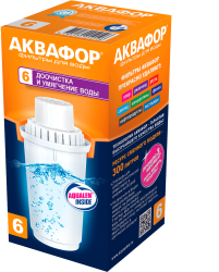 Отзывы на Модуль сменный фильтрующий Аквафор В6
