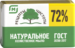 Отзывы на Мыло хозяйственное Магнит 72% 200г