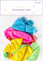 Отзывы на Шары воздушные Пакетико ассорти Happy Birthday 10шт