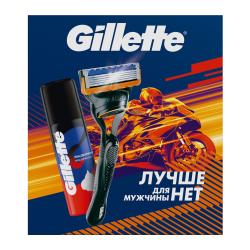 Отзывы на Подарочный набор для бритья Gillette Станок Fusion5 со сменной кассетой + Пена 50мл