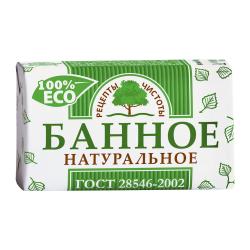 Отзывы на Мыло Банное Ординарное для всей семьи 200г