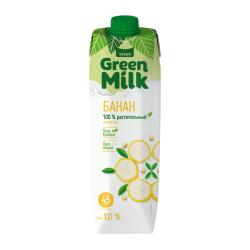 Отзывы на Напиток соевый банан Green Milk 1% 1л