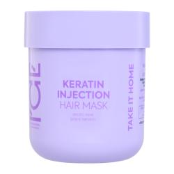 Отзывы на Маска Natura Siberica Ice Take It Home Keratin Injection для поврежденных волос 200мл