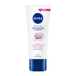 Отзывы на Крем для рук Масло виноградной косточки NIVEA 80мл