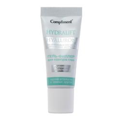 Отзывы на Гель для кожи вокруг глаз Compliment Hydralift Hyaluron 25мл