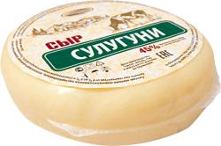 Отзывы на Сыр ХК Кисловодский Сулугуни 45% 300г