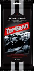 Отзывы на Салфетки влажные Top Gear для ухода за интерьером автомобиля 30шт