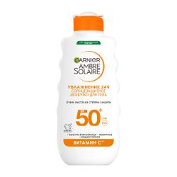 Отзывы на Молочко для тела Garnier Ambre Solaire солнцезащитное классическое SPF50 175мл